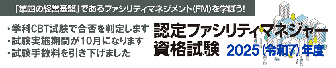 Ft@VeB}lW[i