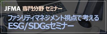 t@VeB}lWg_ōlESG/SDGsZ~i[