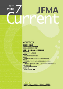 Current201001