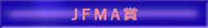 JFMA