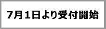 CFMJXVo^\̐\t71