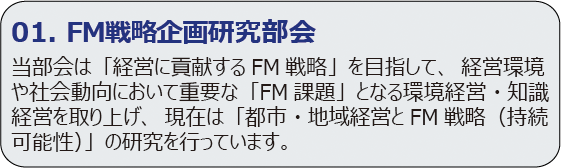 FM헪挤