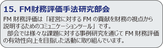 FM]@