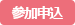 FMWEBZ~i[