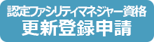 CFMJXVo^\̐\t